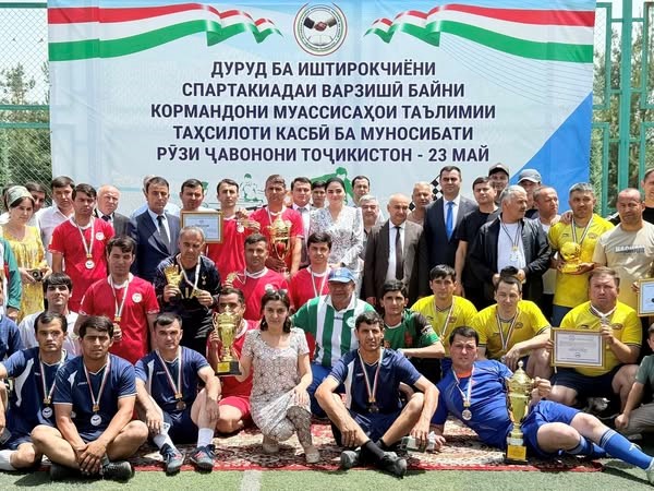 ҶАМЪБАСТИ ДАВРИ ҶУМҲУРИЯВИИ СПАРТАКИАДАИ ВАРЗИШӢ
