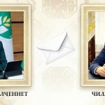 БАРҚИЯИ ШОДБОШИИ РАИСИ МАРКАЗИ МИЛЛИИ ИТТИФОҚҲОИ КАСАБАИ ТУРКМАНИСТОН БАХШИДА БА 100-СОЛАГИИ ТАЪСИСЁБИИ ИТТИФОҚҲОИ КАСАБАИ МУСТАҚИЛИ ТОҶИКИСТОН