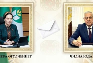 БАРҚИЯИ ШОДБОШИИ РАИСИ МАРКАЗИ МИЛЛИИ ИТТИФОҚҲОИ КАСАБАИ ТУРКМАНИСТОН БАХШИДА БА 100-СОЛАГИИ ТАЪСИСЁБИИ ИТТИФОҚҲОИ КАСАБАИ МУСТАҚИЛИ ТОҶИКИСТОН